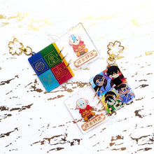Load image into Gallery viewer, AtLA | Book of the Avatar | Acrylic Book Charm