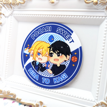 Load image into Gallery viewer, Peach Green Tea & Pocari Sweet | Sasaki to Miyano & Hirano to Kagiura | Vinyl Stickers
