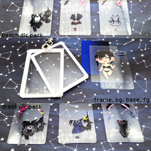 Load image into Gallery viewer, FFVIIR Tifa | Fantasy Dress-Up Party | Outfit Changing Charms