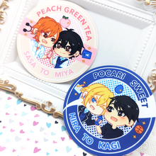 Load image into Gallery viewer, Peach Green Tea & Pocari Sweet | Sasaki to Miyano & Hirano to Kagiura | Vinyl Stickers