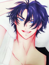 Load image into Gallery viewer, Hak | Body Pillow CASE ONLY