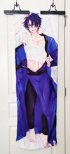Load image into Gallery viewer, Hak | Body Pillow CASE ONLY