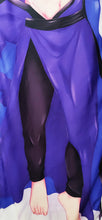 Load image into Gallery viewer, Hak | Body Pillow CASE ONLY