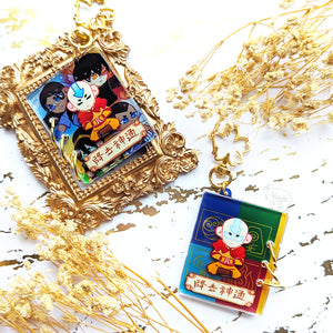 AtLA | Book of the Avatar | Acrylic Book Charm