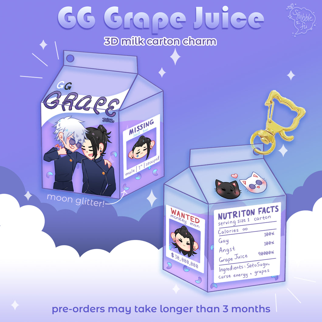PRE-ORDER GG Grape Juice | JJK Gojo Geto SatoSugu | Milk Carton Charm