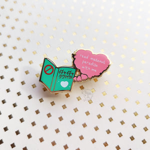 ***RETIRING last chance!*** Read Makeout Paradise With Me | Version 2 | Hard Enamel Pin